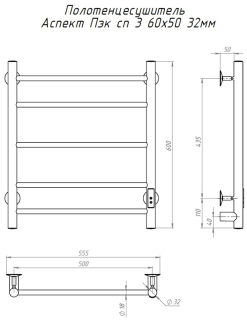 Электрический полотенцесушитель Тругор Аспект Пэк сп 3 60x50см хром АспектПэксп3/605032